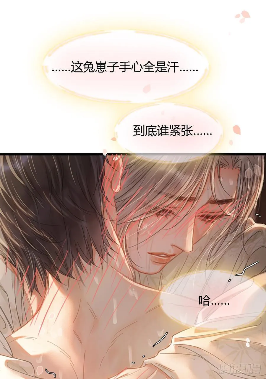 48.脑子要宕机20