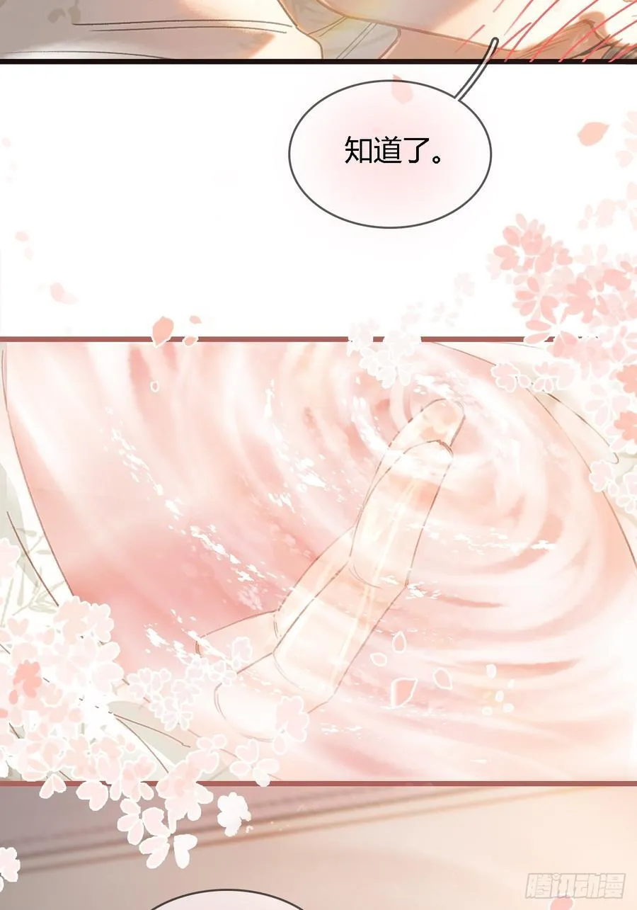 48.脑子要宕机26