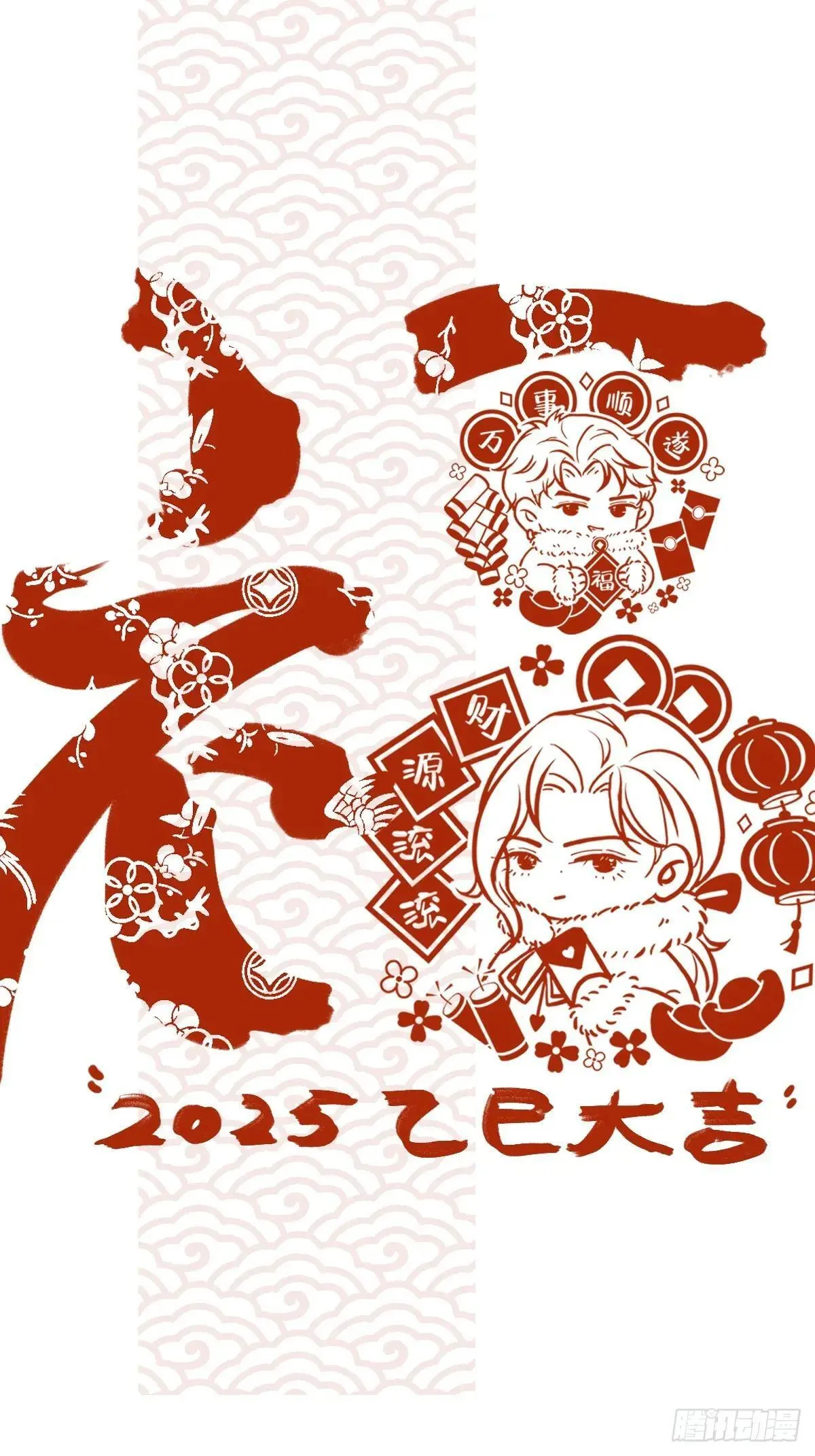45.条件随你开0