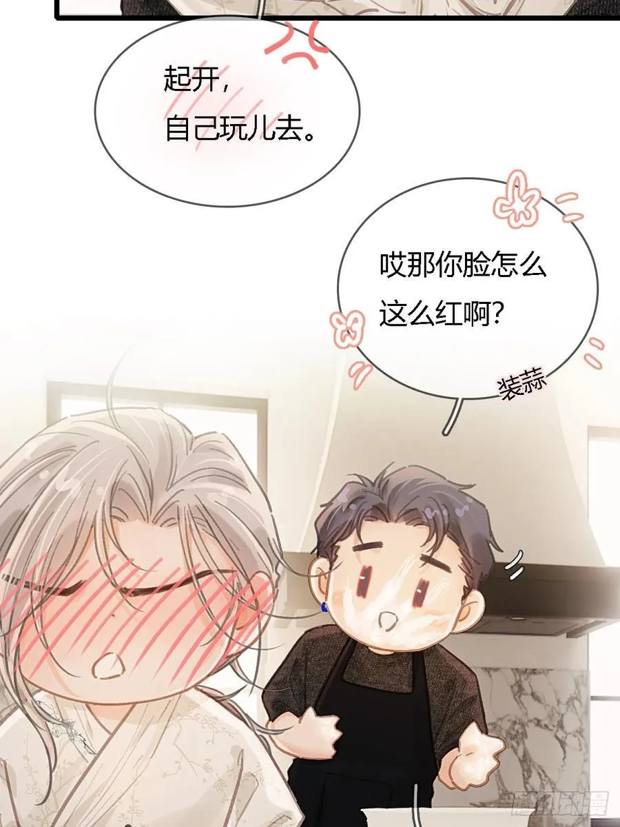 47.你手还没洗35