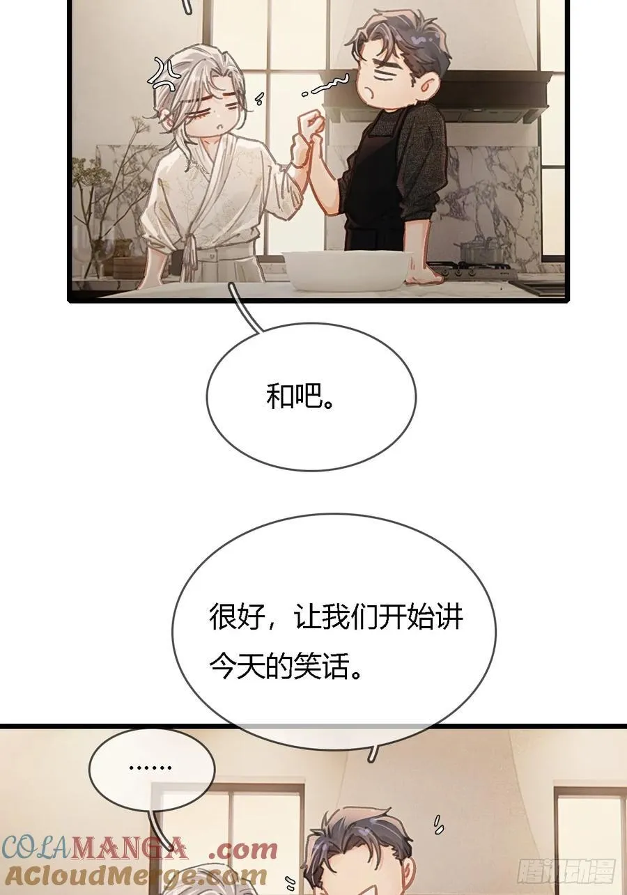 47.你手还没洗9