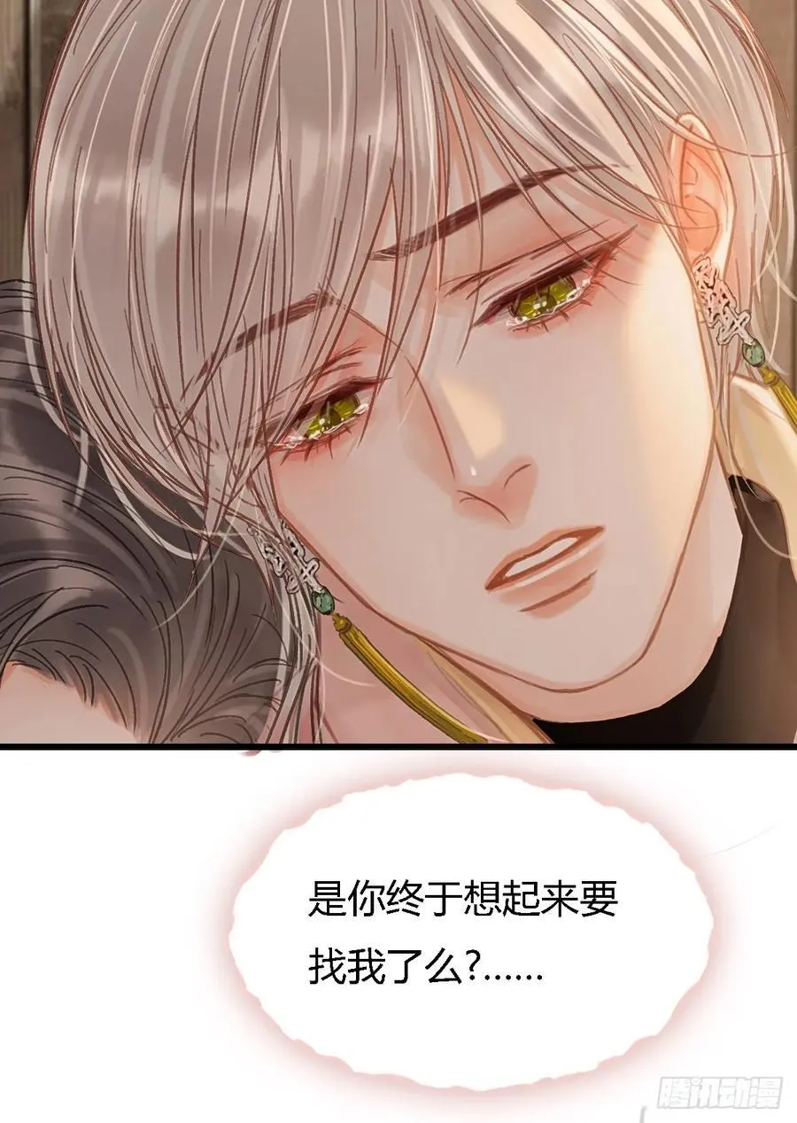 50.还用问什么40