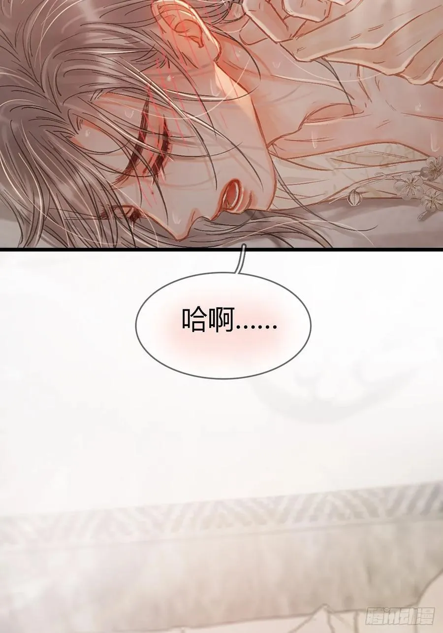 49.你掐我一把13