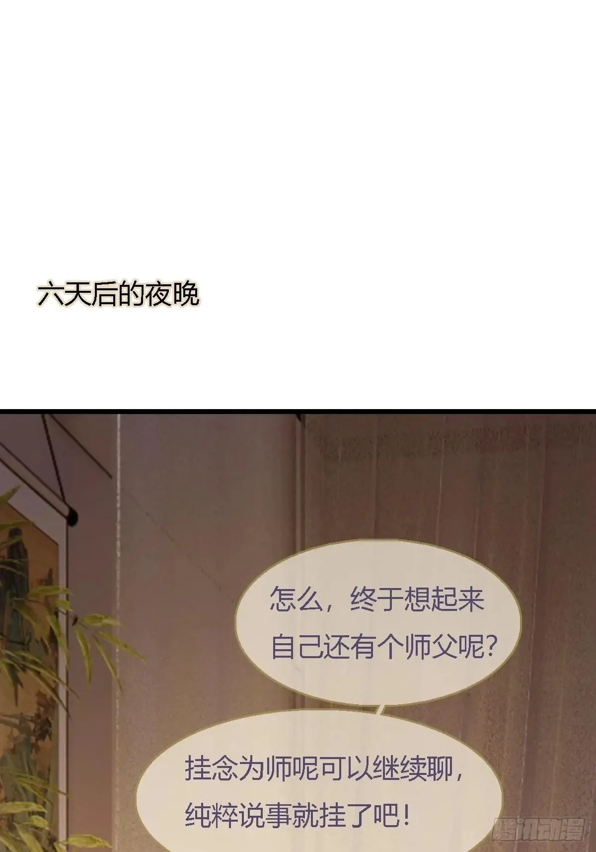 45.条件随你开19