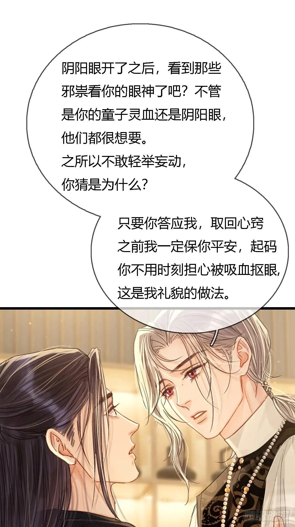 45.条件随你开1