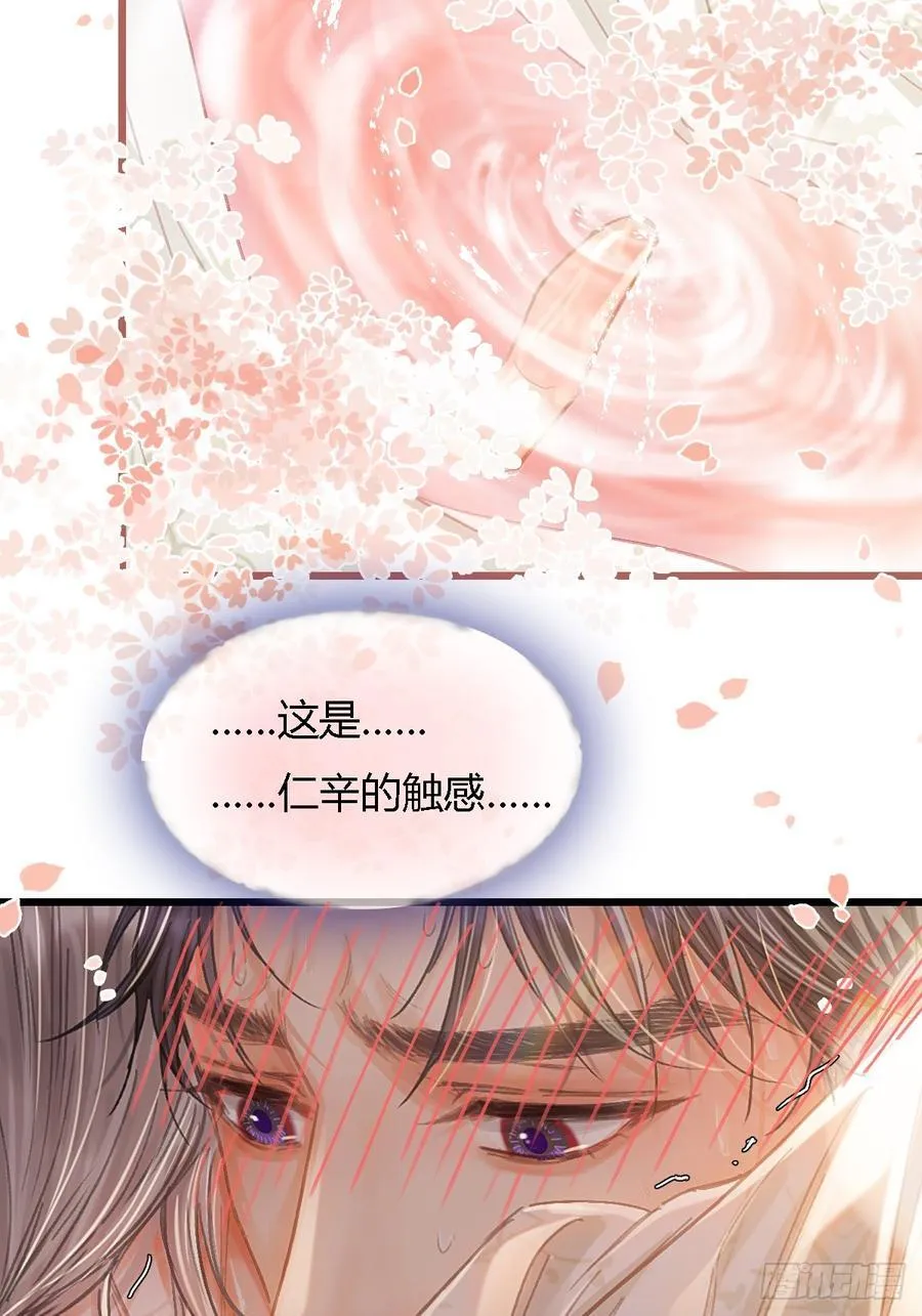 48.脑子要宕机17