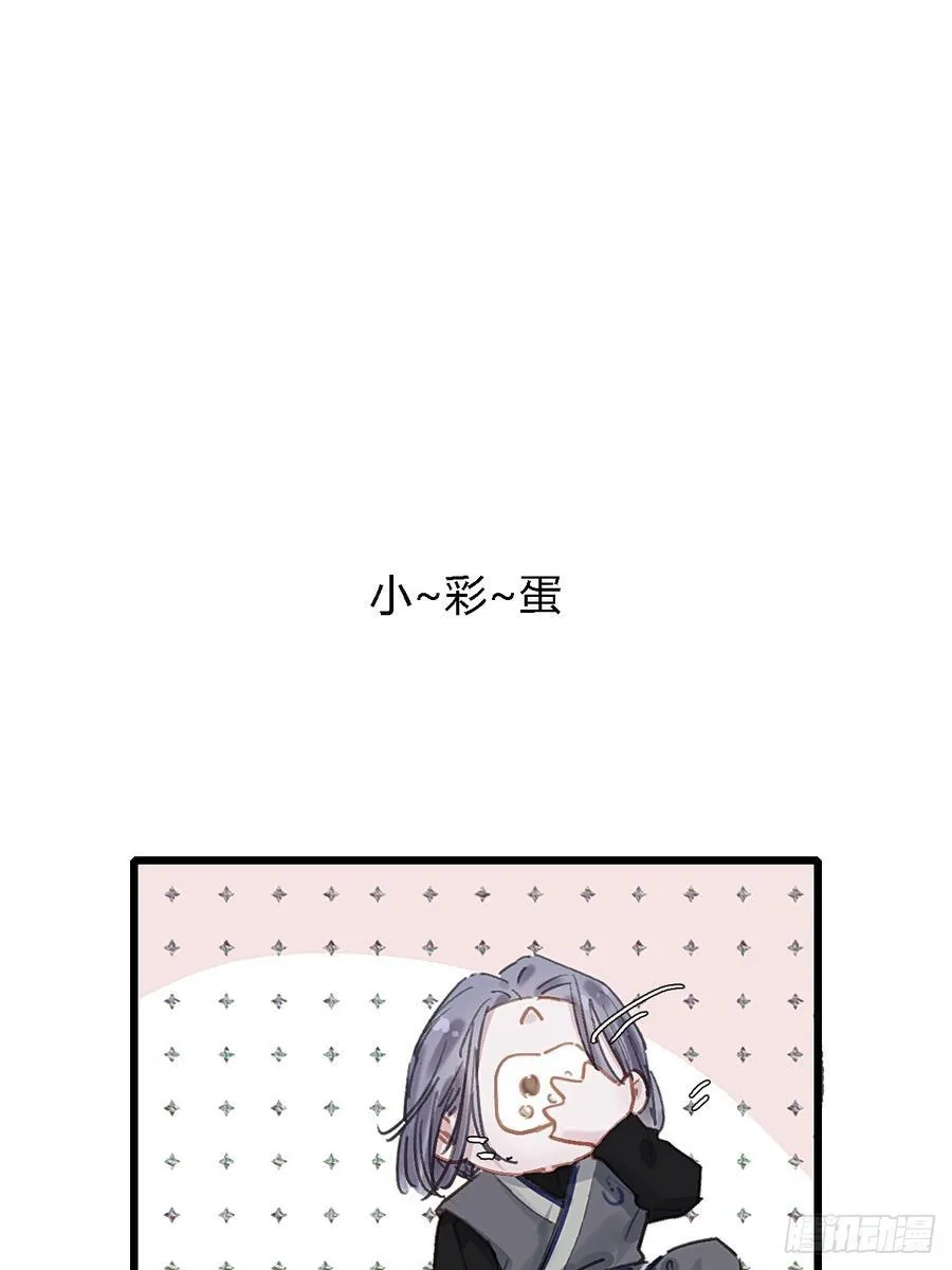 48.脑子要宕机44