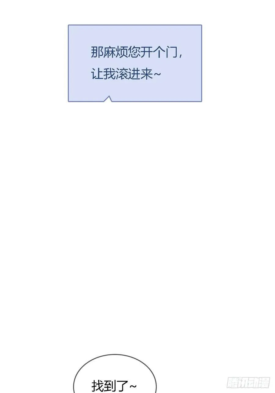 47.你手还没洗2