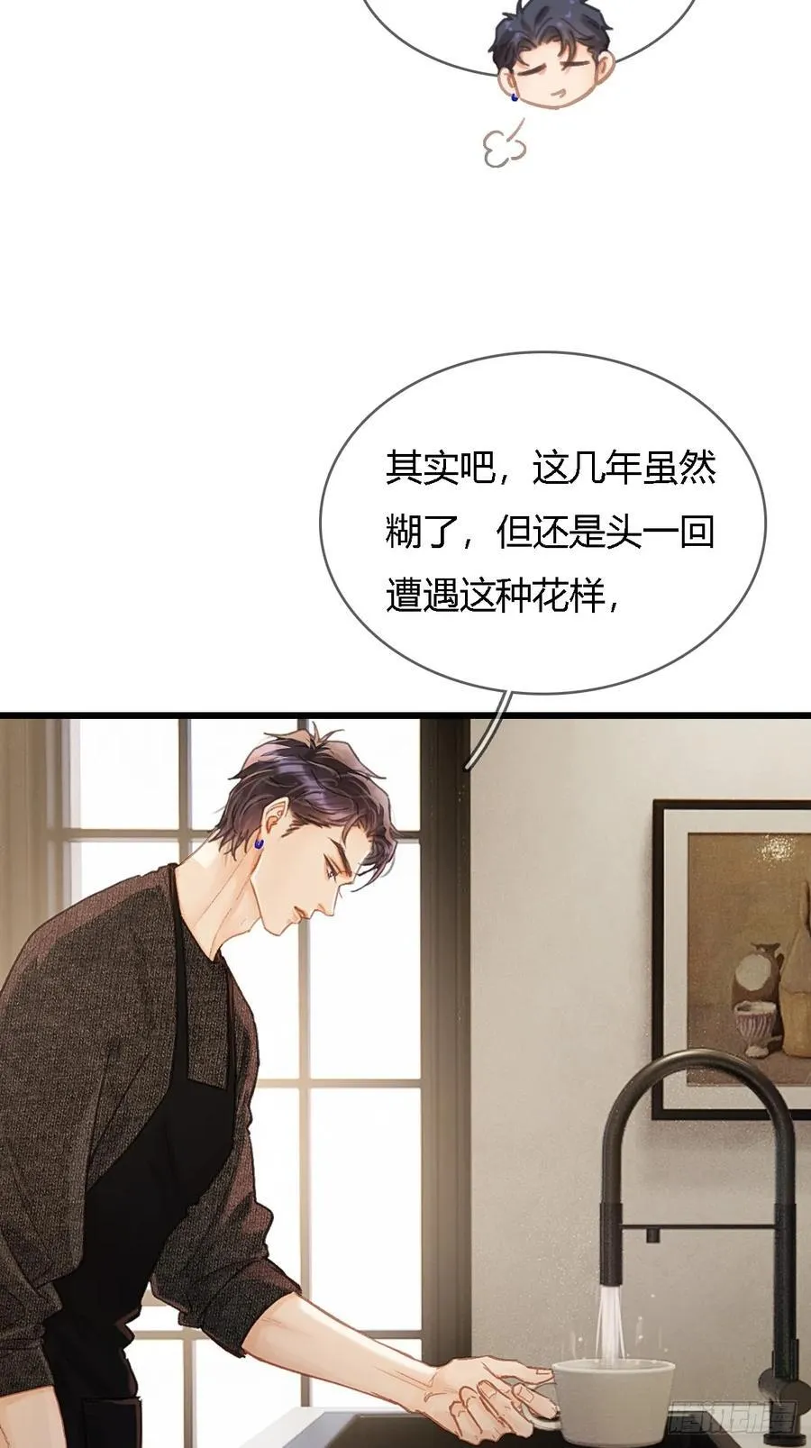 47.你手还没洗20