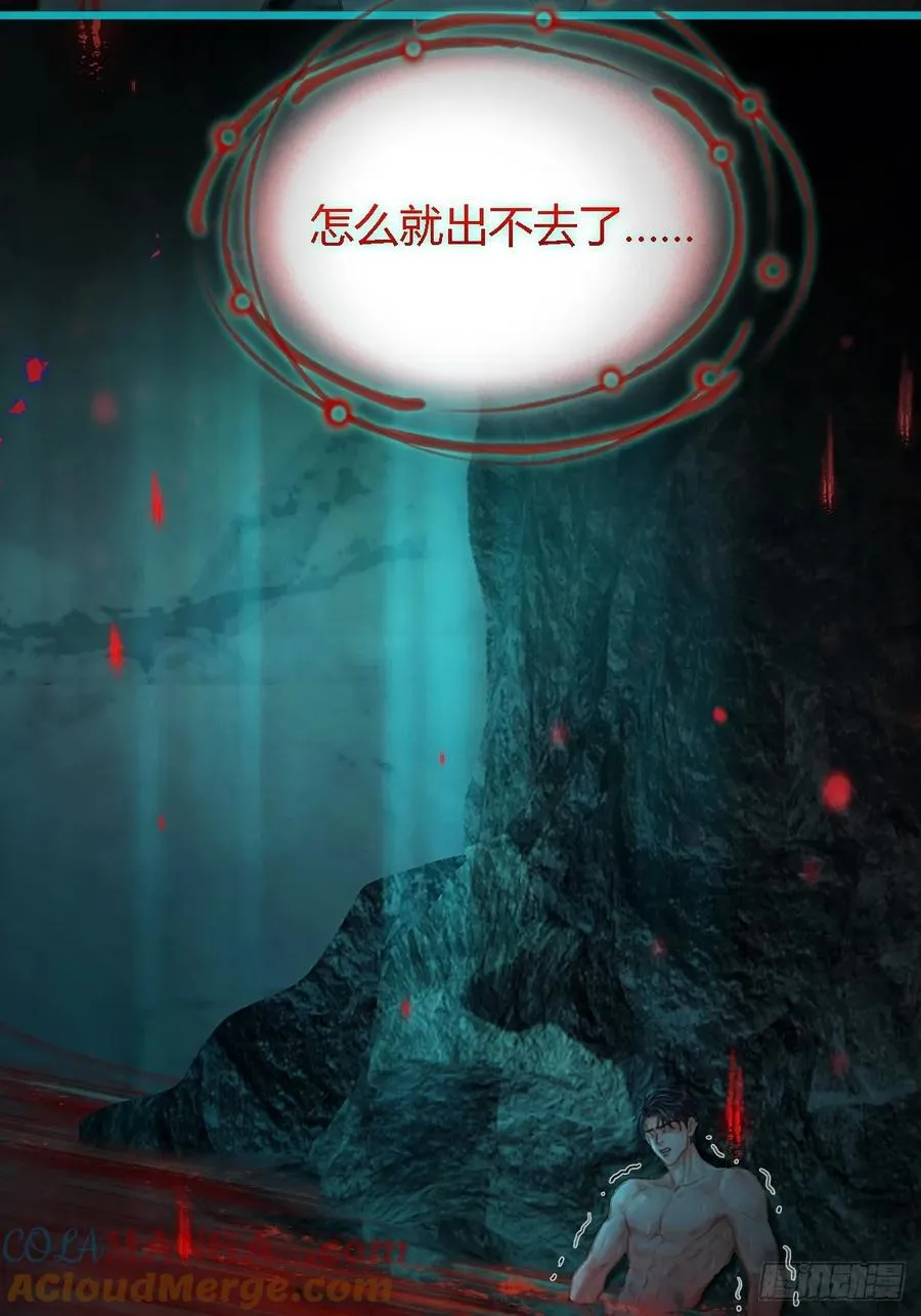 50.还用问什么3