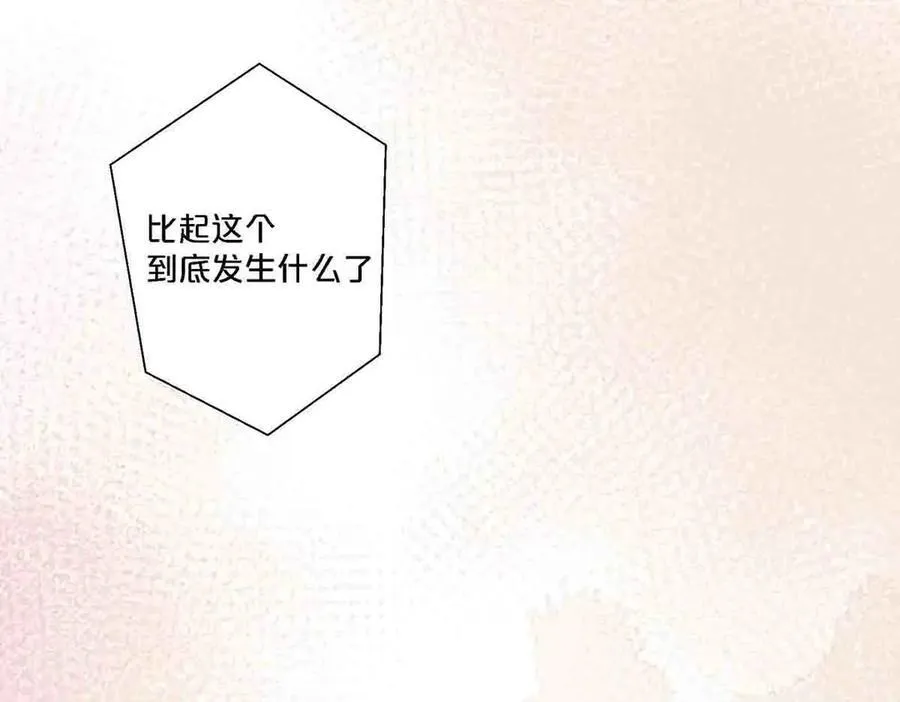第92话34