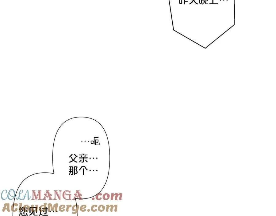 第90话21