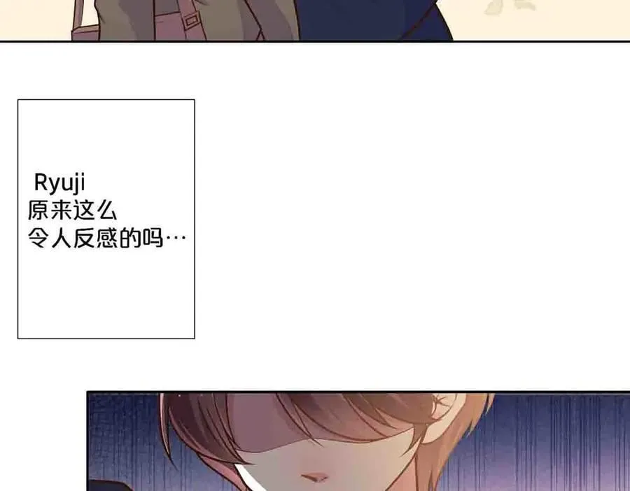 第93话4