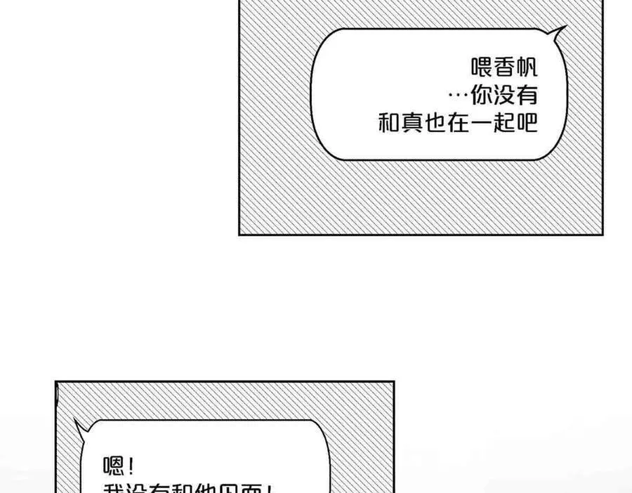 第92话19