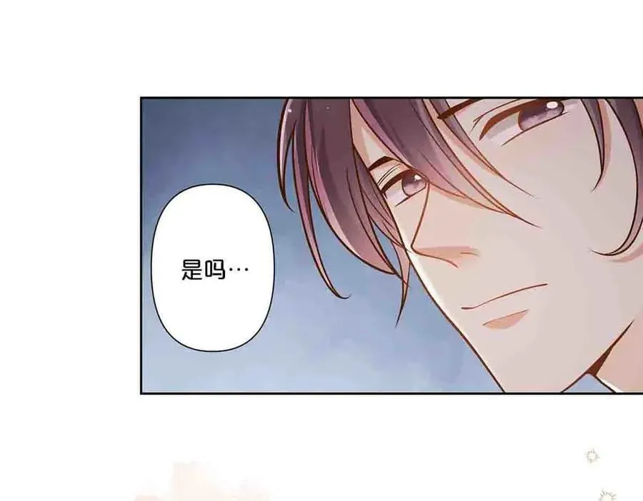 第93话22
