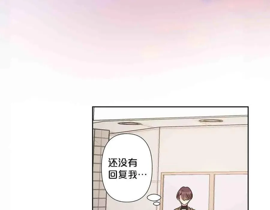 第92话50