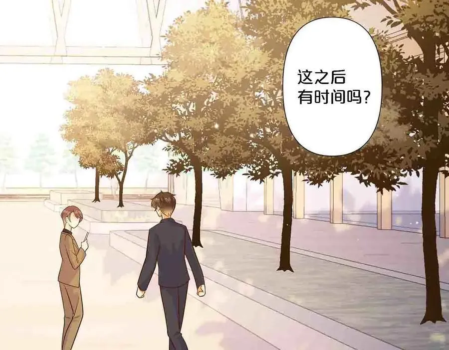 第92话55