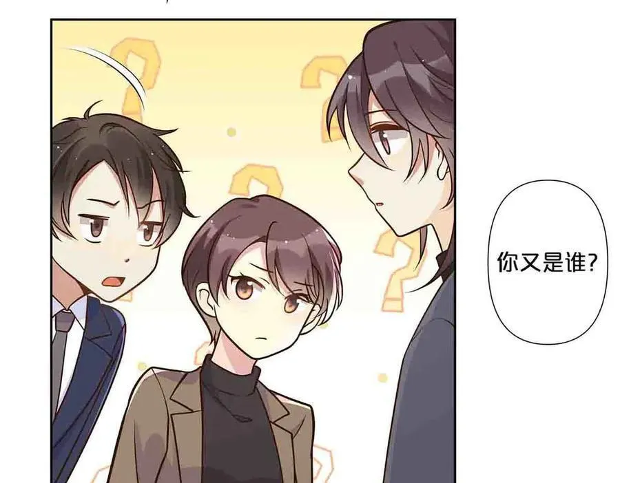第93话20