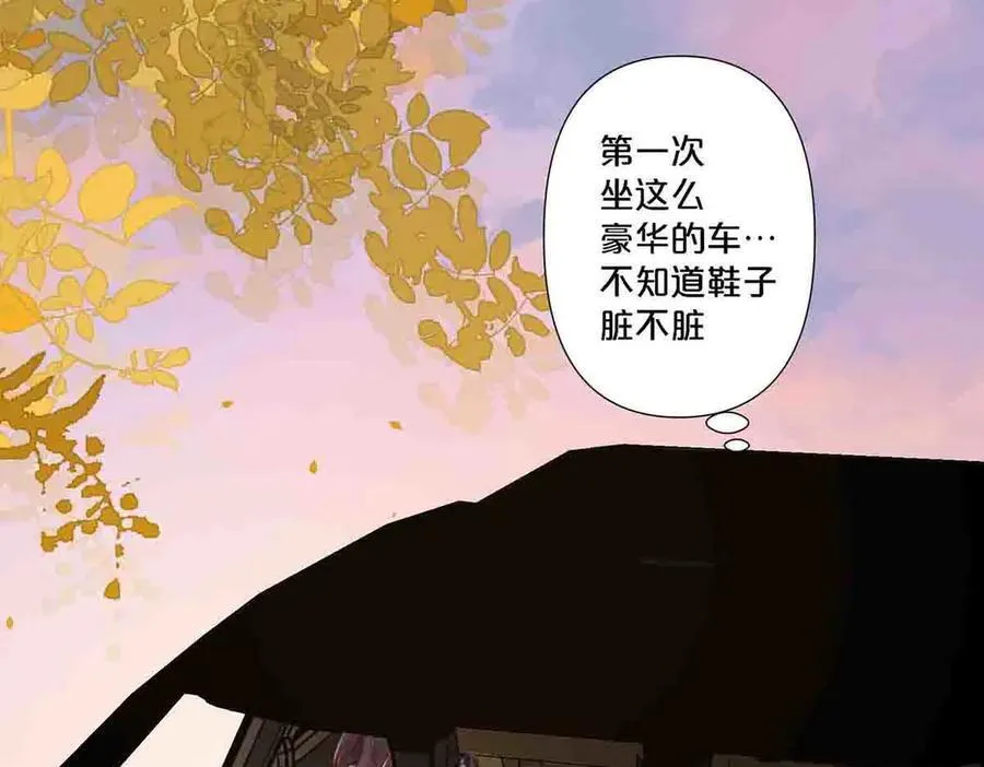 第93话32
