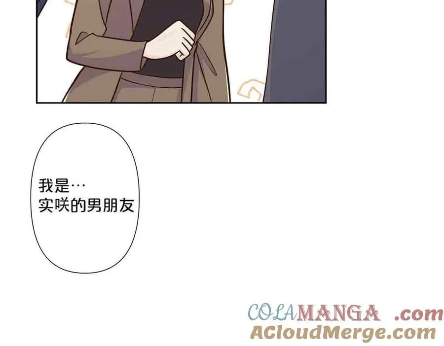 第93话21