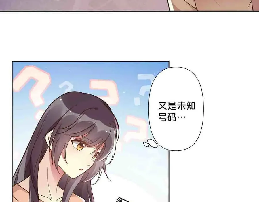 第90话1