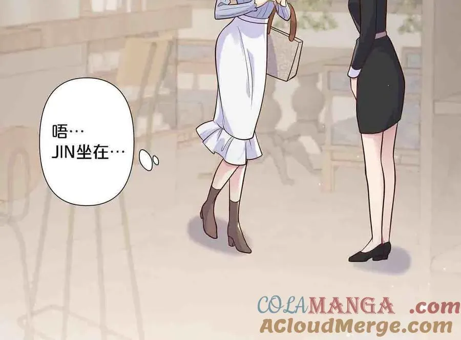 第92话6