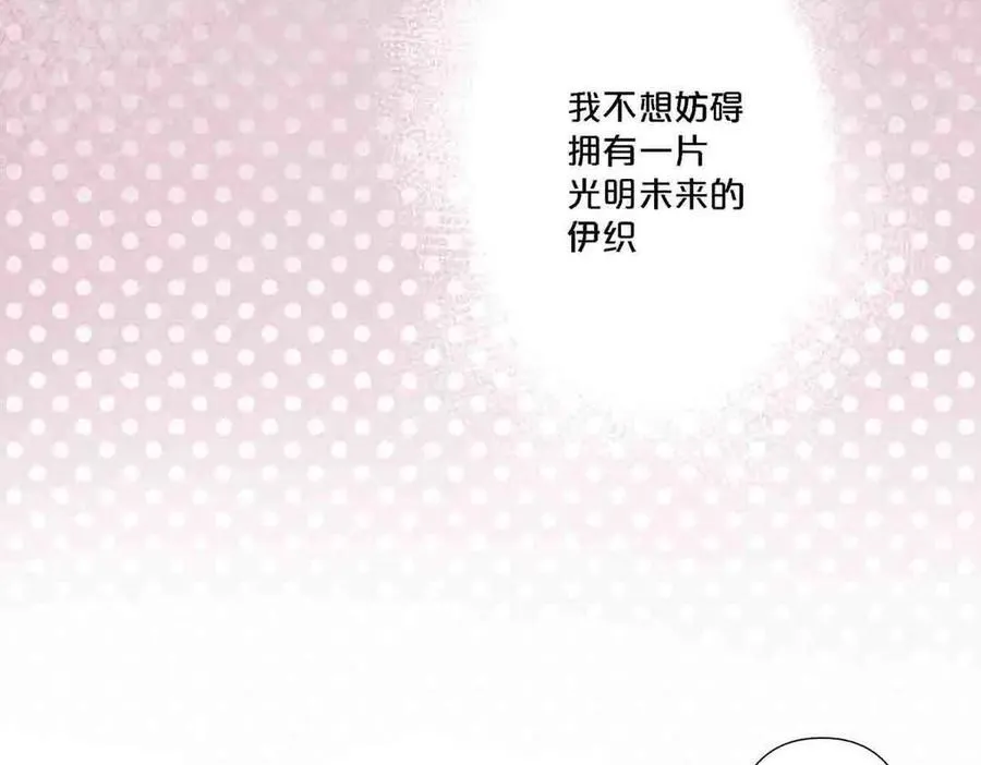第91话20