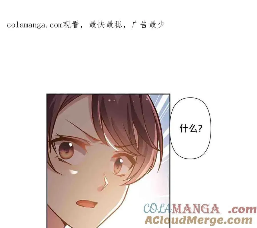 第93话0