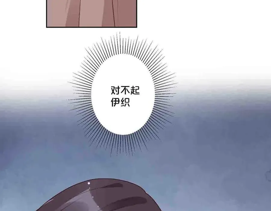 第91话29