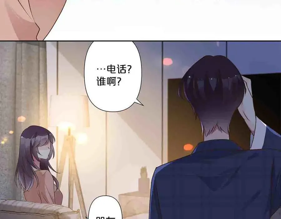 第91话32