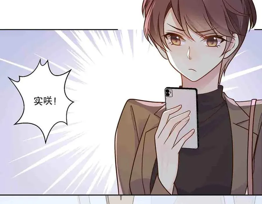 第92话53