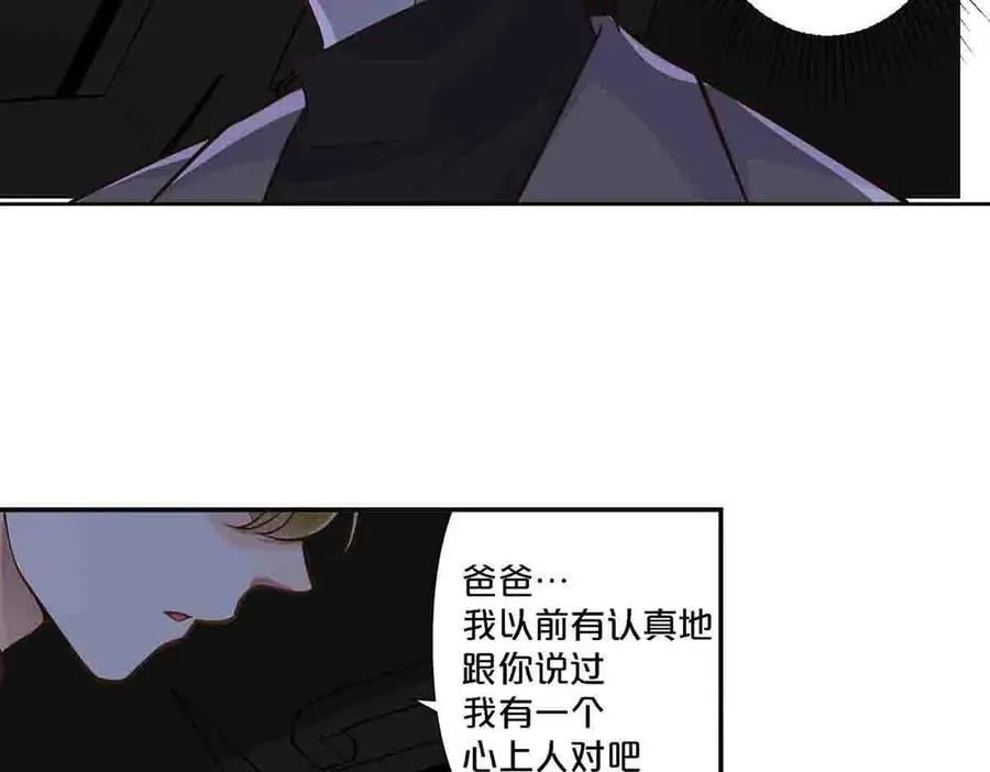 第90话25