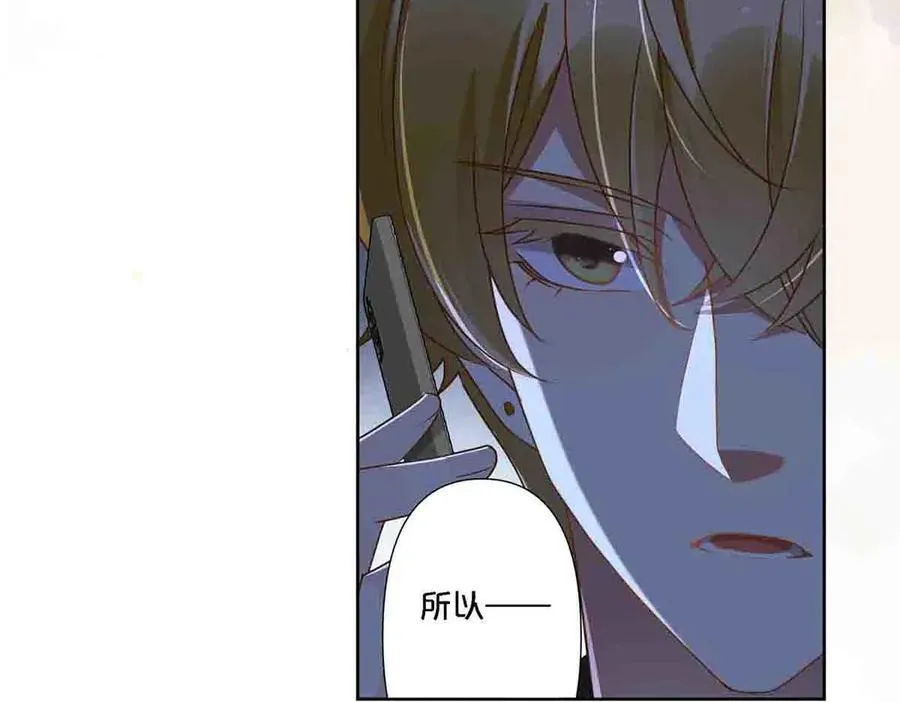 第91话14