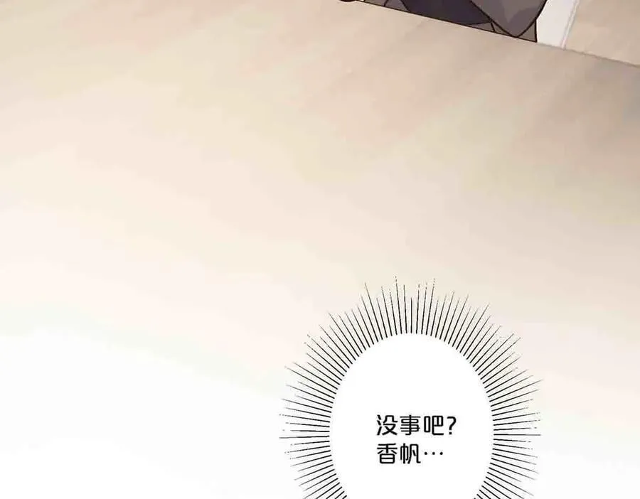 第92话46