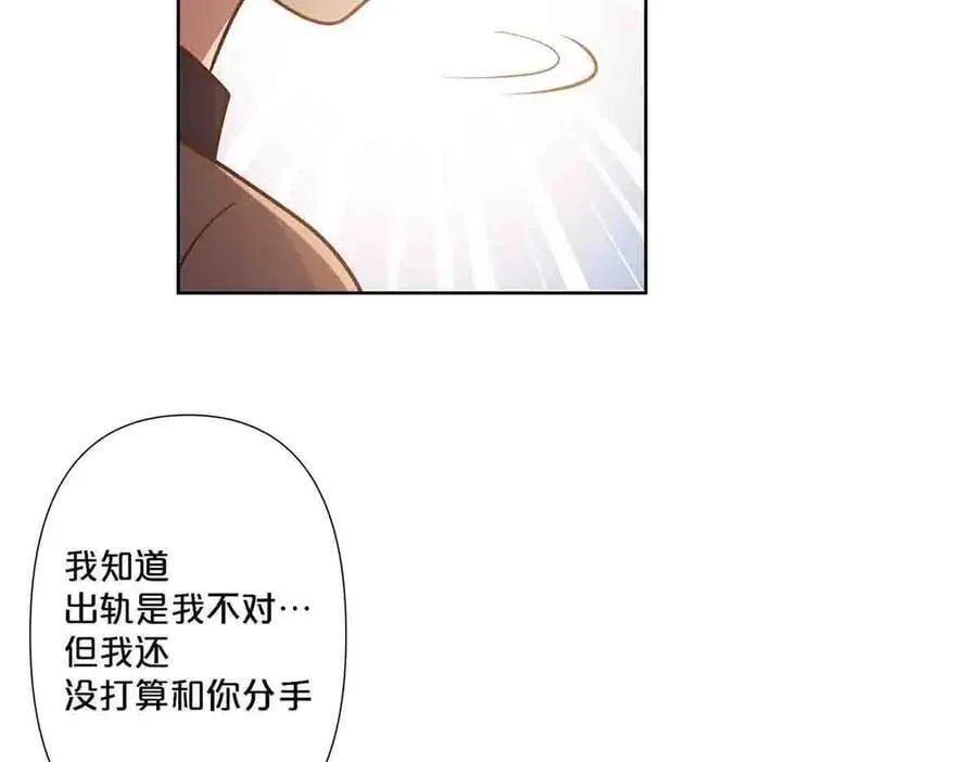 第93话1