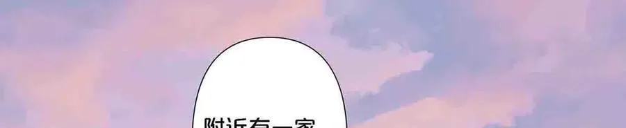 第93话43
