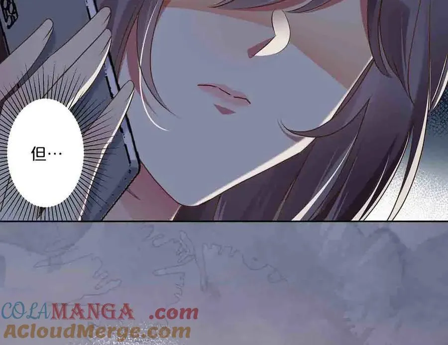 第91话18