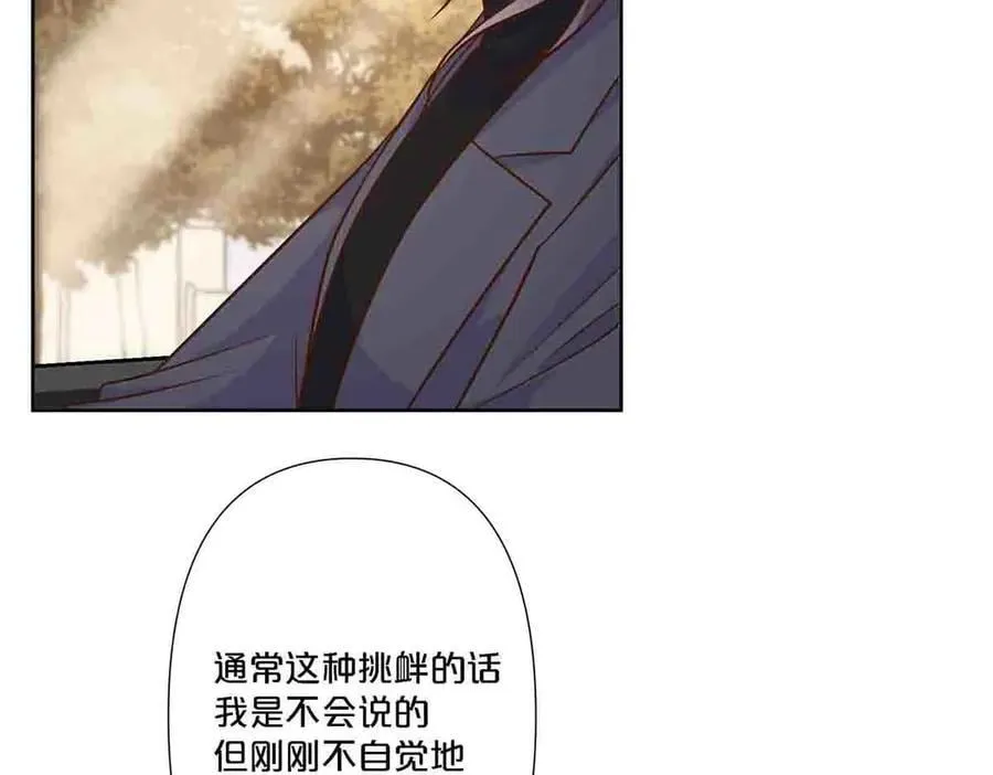 第93话40