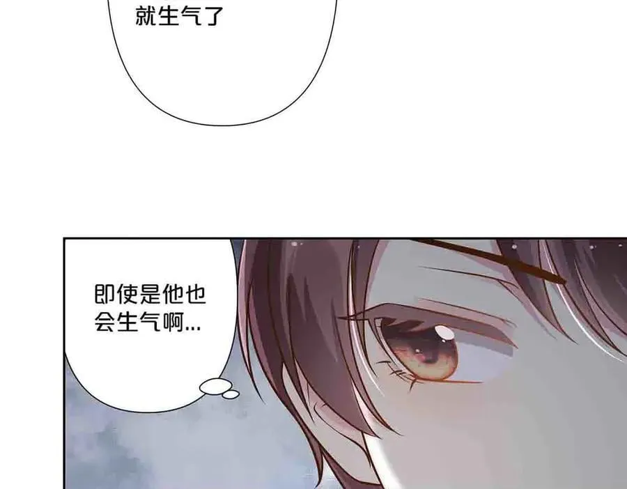 第93话41