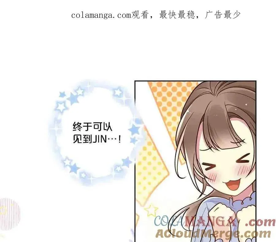 第92话0