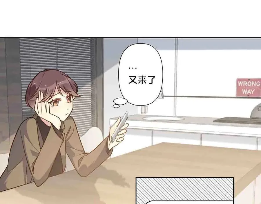 第92话14