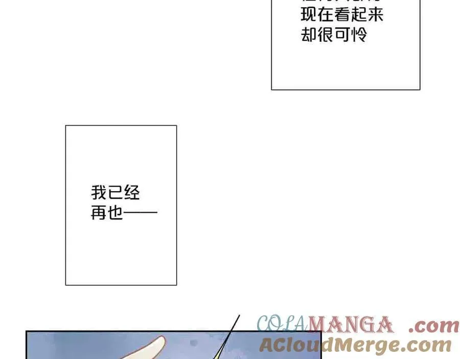 第93话6