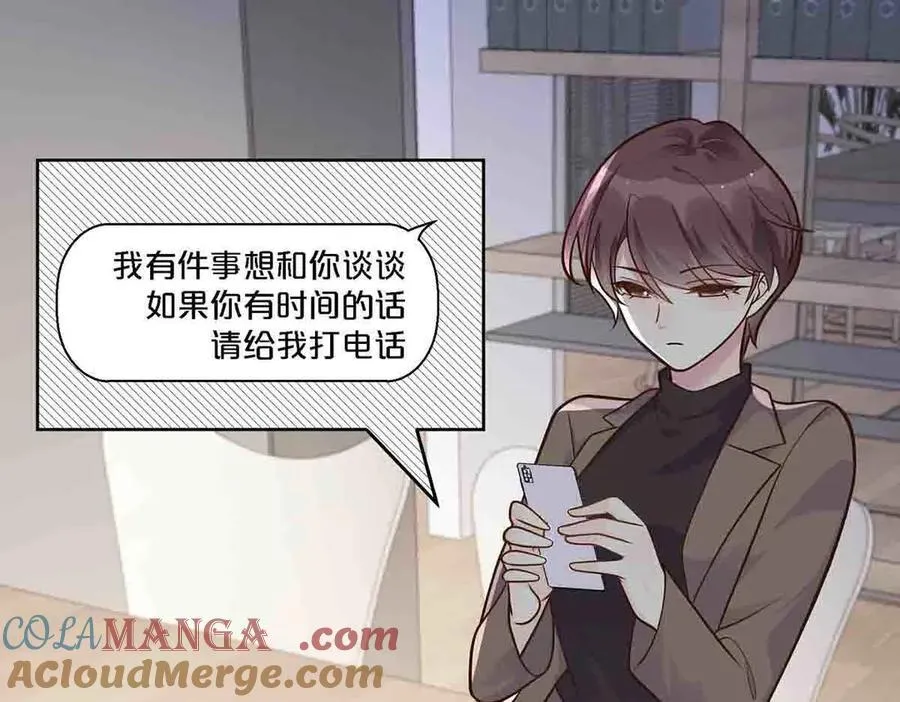 第92话45