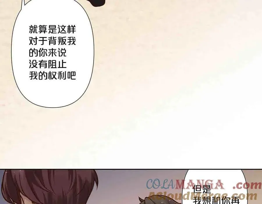 第93话12