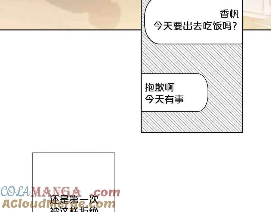 第92话15
