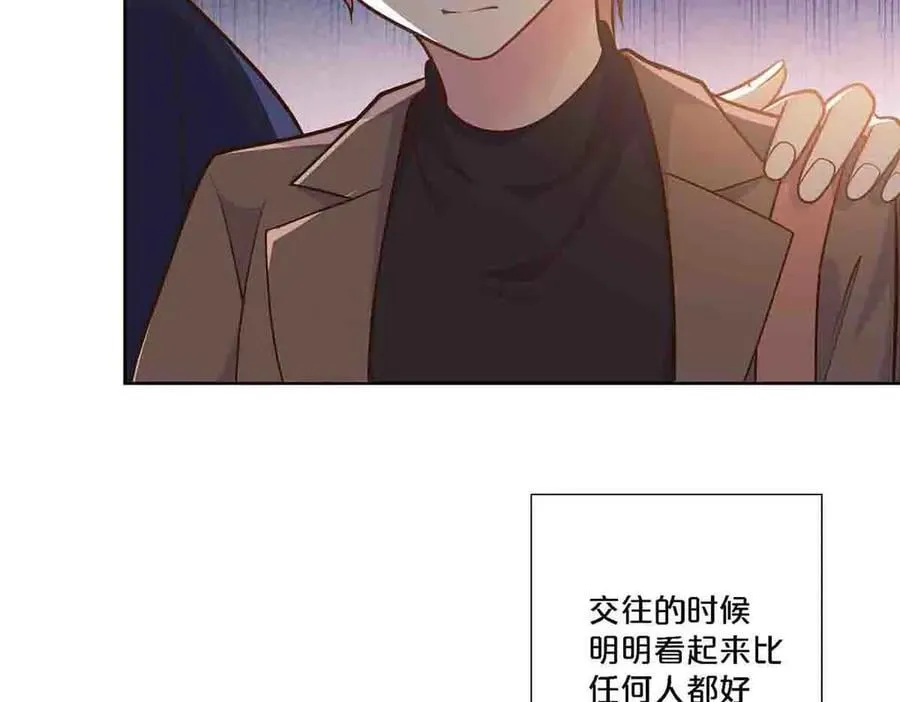 第93话5