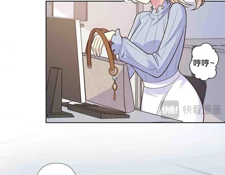第91话41