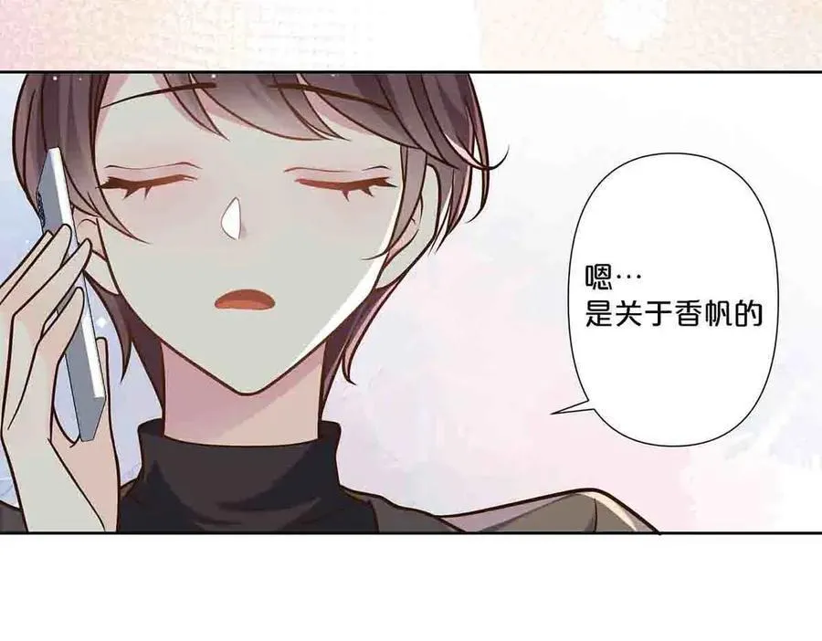 第92话35