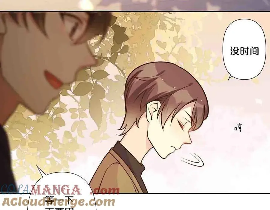 第92话57