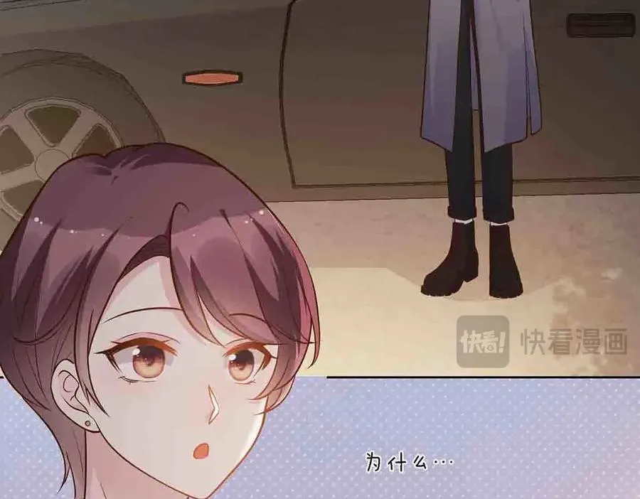 第93话17